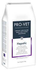 Корм Hepatic Dog для собак всех пород с печеночной недостаточностью, 2,5 кг цена и информация |  Сухой корм для собак | 220.lv