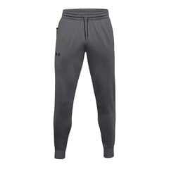 Длинные спортивные штаны Under Armour Under Armour Joggers Мужской Светло-серый S6421866 цена и информация | Мужская спортивная одежда | 220.lv