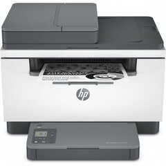 HP 6GX01E цена и информация | Принтеры | 220.lv