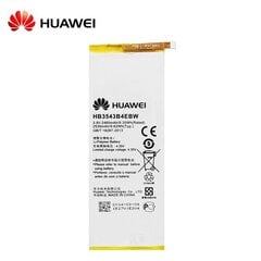 Huawei Ascend P7 2460mAh цена и информация | Аккумуляторы для телефонов | 220.lv