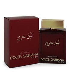 Мужская парфюмерная вода Dolce&Gabbana The One Mysterious Night For Men EDP, 150 мл цена и информация | Женские духи | 220.lv