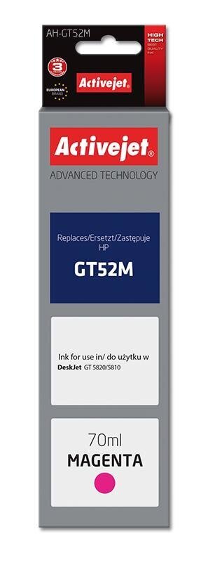 Kasetne lāzerprinteriem Activejet AH-GT52M цена и информация | Kārtridži lāzerprinteriem | 220.lv