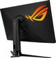 Asus PG329Q cena un informācija | Monitori | 220.lv