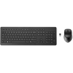Клавиатура и мышь HP 950MK цена и информация | Клавиатуры | 220.lv