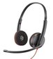 Plantronics 209745-22 cena un informācija | Austiņas | 220.lv