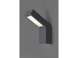 Nowodvorski Настенный светильник Lhotse I 4447 цена и информация | Настенные светильники | 220.lv