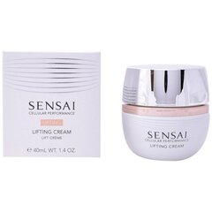 Kontūru veidojošs krēms Sensai (40 ml) цена и информация | Кремы для лица | 220.lv