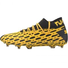 Futbola buči Puma Future 5.1 Netfit FG AG M 105755 03 cena un informācija | Futbola apavi | 220.lv