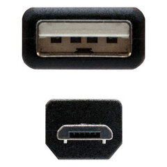 Кабель Nanocable, USB 2.0 A - Micro USB B, 0.8 м цена и информация | Кабели для телефонов | 220.lv