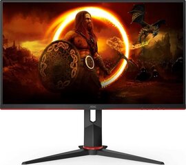 AOC 27G2SU/BK cena un informācija | Monitori | 220.lv