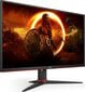 AOC 27G2SAE/BK cena un informācija | Monitori | 220.lv