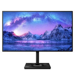 Philips C-line 279C9, 27" цена и информация | Мониторы | 220.lv