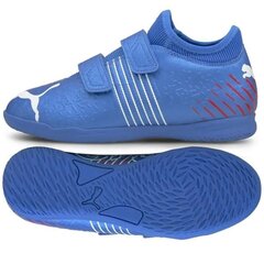 Кеды детские Puma Future Z 4.2 цена и информация | Детская спортивная обувь | 220.lv