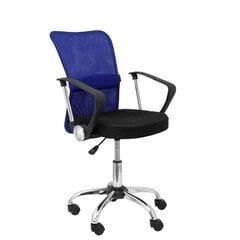 Офисное кресло Foröl Cardenete 238GANE цена и информация | Офисные кресла | 220.lv