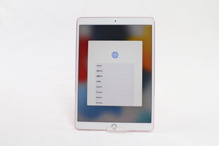 iPad Pro 10.5" 64GB WiFi, Rose Gold (lietots, stāvoklis A) cena un informācija | Planšetdatori | 220.lv