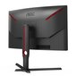 AOC C27G3U/BK cena un informācija | Monitori | 220.lv