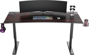 Ultradesk Cruiser datorgalds цена и информация | Компьютерные, письменные столы | 220.lv