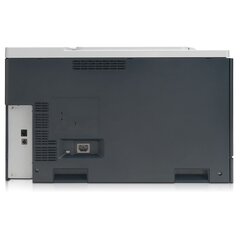 HP Color LaserJet 5225 цена и информация | Принтеры | 220.lv