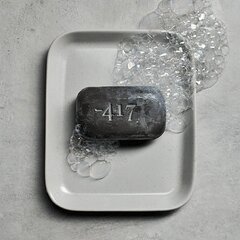 Роскошное минеральное увлажняющее мыло для лица и тела RE-DEFINE, 125 г цена и информация | Мыло | 220.lv