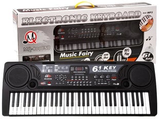 Детский синтезатор с микрофоном - MQ5407 цена и информация | Развивающие игрушки | 220.lv