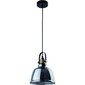 Nowodvorski Lighting piekaramā lampa Amalfi 9152 цена и информация | Lustras | 220.lv