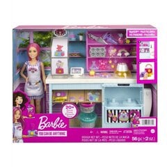 Lelle Barbie cepēja, HGB73 цена и информация | Игрушки для девочек | 220.lv