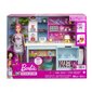 Lelle Barbie cepēja, HGB73 цена и информация | Rotaļlietas meitenēm | 220.lv