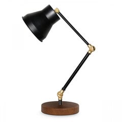 Galda lampa 780SGN4526 цена и информация | Настольные лампы | 220.lv