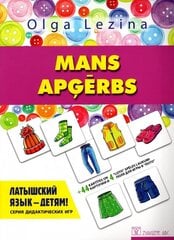 Mans apģērbs цена и информация | Развивающие книги | 220.lv