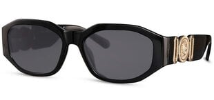 Женские солнцезащитные очки Label L2805 цена и информация | Прямоугольные стильные солнечные очки для женщин. | 220.lv