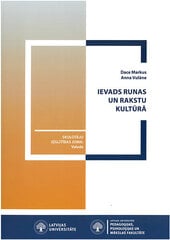 Ievads runas un rakstu kultūrā цена и информация | Книги по социальным наукам | 220.lv
