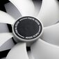 Fractal Design FD-FAN-PRI-AL14 цена и информация | Datora ventilatori | 220.lv