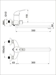 Смеситель воды для ванны RUBINETA P-11/C Star цена и информация | Смесители | 220.lv