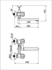 Смеситель воды для ванны RUBINETA C-1 Cross (C) (K) цена и информация | Смесители | 220.lv