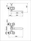 Vannas maisītājs RUBINETA C-1 Cross (C) (K) cena un informācija | Jaucējkrāni | 220.lv