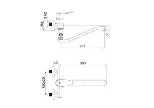 Смеситель для ванны RUBINETA Static-12/G (N) цена и информация | Rubineta Сантехника, ремонт, вентиляция | 220.lv