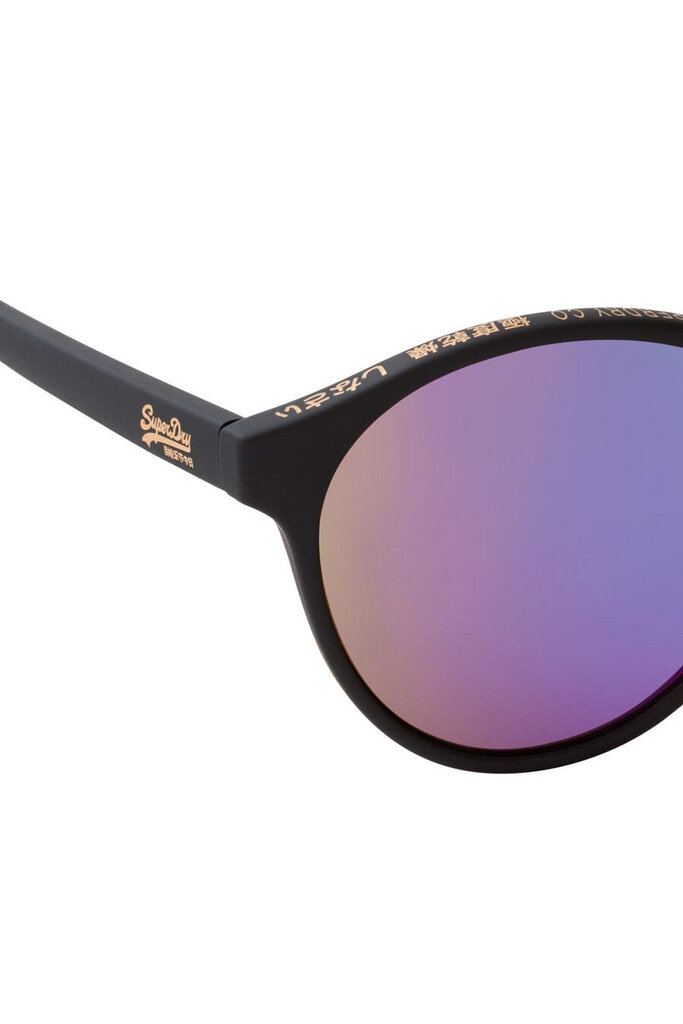 Saulesbrilles SUPERDRY SDSSARATOGA104 цена и информация | Saulesbrilles  vīriešiem | 220.lv