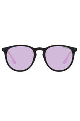 Солнечные очки SUPERDRY SDSVINTAGESUIKA191 цена и информация | Солнцезащитные очки для мужчин | 220.lv