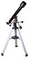 Levenhuk Skyline PLUS 60T cena un informācija | Teleskopi un mikroskopi | 220.lv
