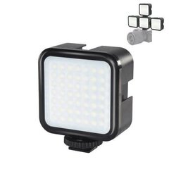 Puluz LED spuldze kamerām 860 lūmeni cena un informācija | Puluz Mobilie telefoni, planšetdatori, Foto | 220.lv