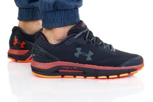 Sporta apavi vīriešiem Under Armour Hovr Guardian 2 3022588-500, melni cena un informācija | Sporta apavi vīriešiem | 220.lv