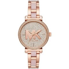 Женские часы Michael Kors, MK4336 цена и информация | Женские часы | 220.lv