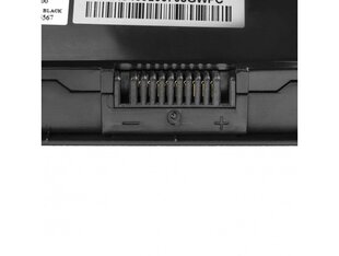 Green Cell AS159 cena un informācija | Akumulatori portatīvajiem datoriem | 220.lv