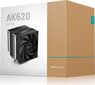 Deepcool AK620 cena un informācija | Procesora dzesētāji | 220.lv