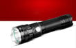 Lukturis Superfire X17, 1100lm, USB cena un informācija | Lukturi un prožektori | 220.lv