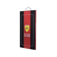 Защитное стекло дисплея 6D Apple iPhone 12 mini черное цена и информация | Защитные пленки для телефонов | 220.lv