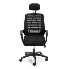 Krēsls, 50 х 59 cm, melns цена и информация | Офисные кресла | 220.lv