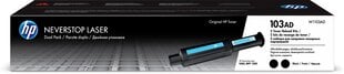 Toneris HP 103AD, 2 gab., melns cena un informācija | Kārtridži lāzerprinteriem | 220.lv