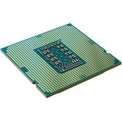 Intel BX8070811500 cena un informācija | Procesori (CPU) | 220.lv