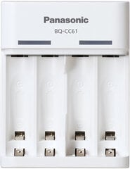 Panasonic BQ-CC61USB цена и информация | Зарядные устройства для элементов питания | 220.lv